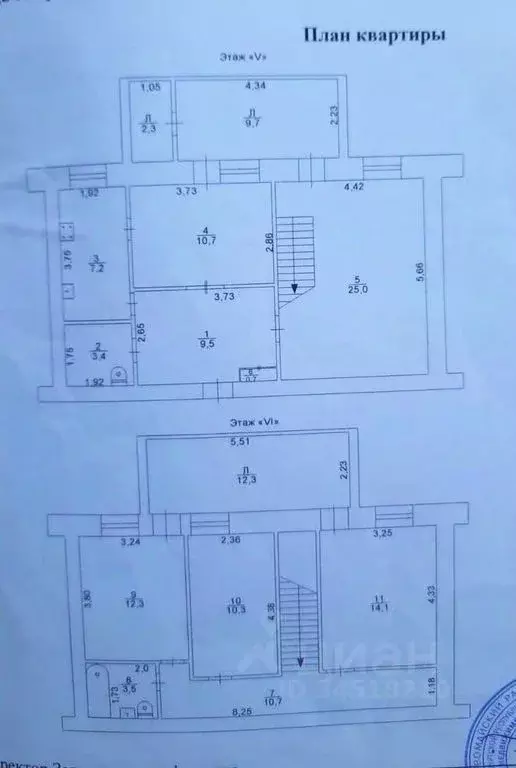 5-к кв. Удмуртия, Завьяловский район, с. Вараксино 22 (107.4 м) - Фото 1