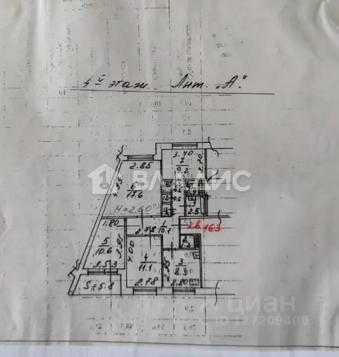 4-к кв. Ростовская область, Ростов-на-Дону ул. Зорге, 31/1 (76.5 м) - Фото 1
