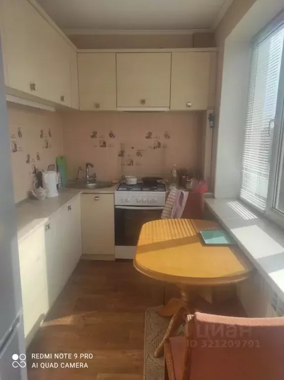 2-к кв. Крым, Симферополь бул. Ленина, 15/1 (44.0 м) - Фото 0