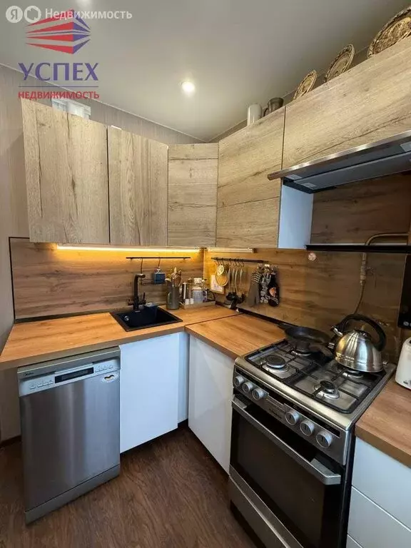 2-комнатная квартира: Жуковский, улица Дугина, 8/1 (44.8 м) - Фото 1