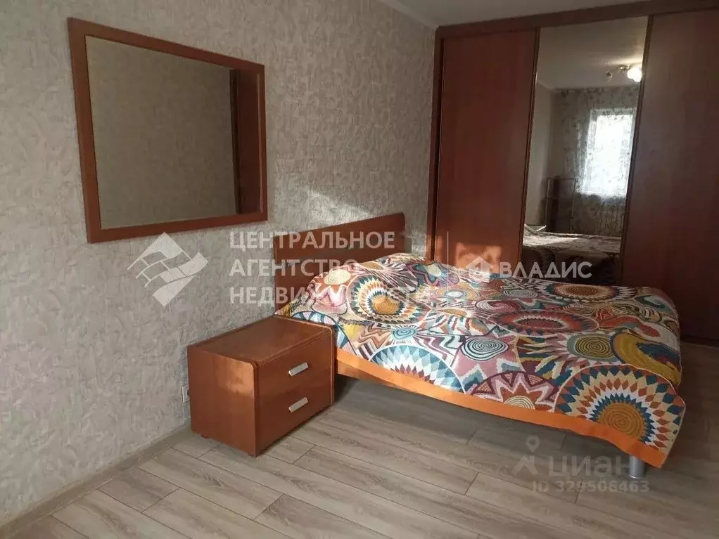 2-к кв. Московская область, Раменское ул. Мира, 3/3 (46.1 м) - Фото 2