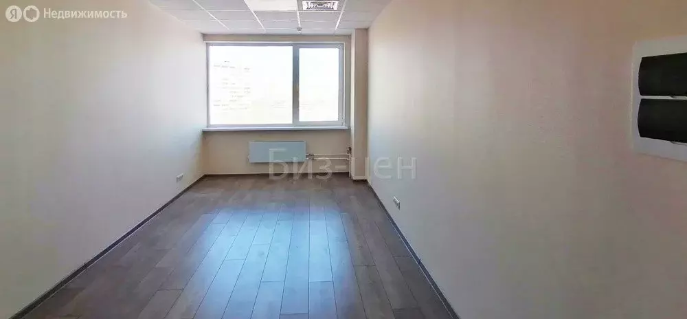 Офис (18.5 м) - Фото 1