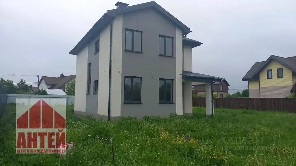 Дом в Нижегородская область, Дальнеконстантиновский муниципальный ... - Фото 2