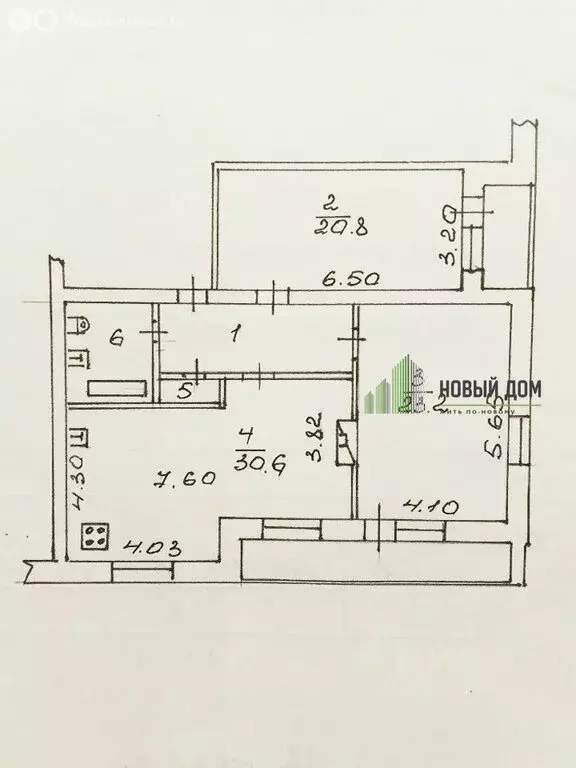 3-комнатная квартира: Великий Новгород, Московская улица, 10 (90.8 м) - Фото 1