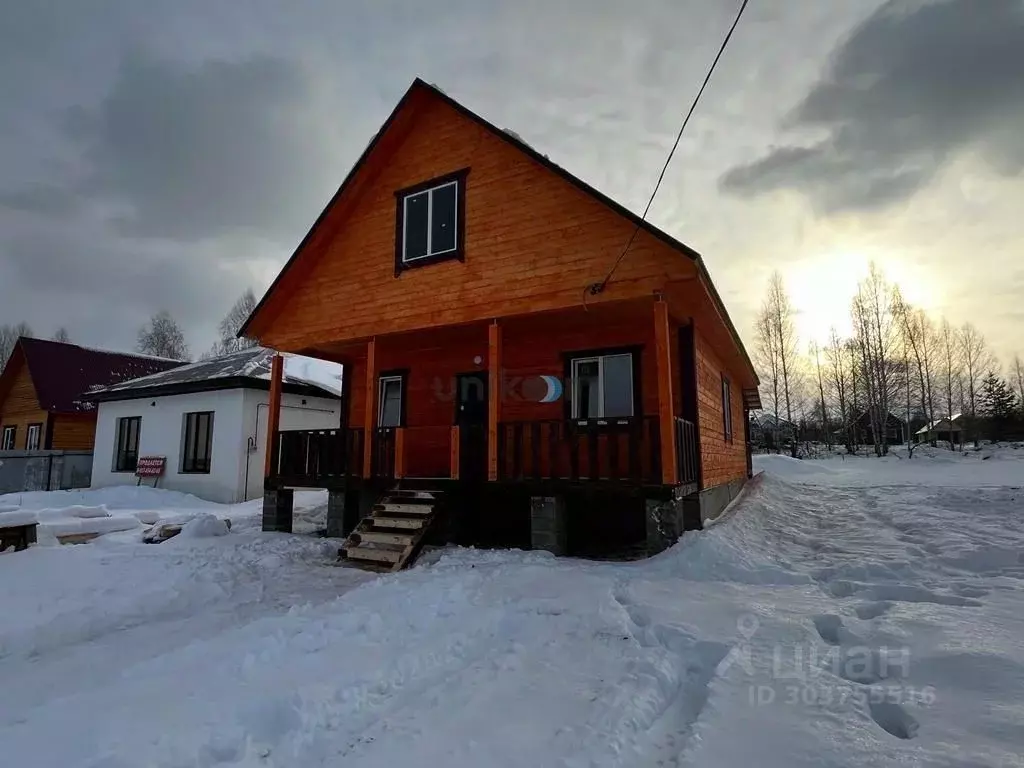 Дом в Башкортостан, Иглинский район, с. Чуваш-Кубово ул. Ленина, 129 ... - Фото 0