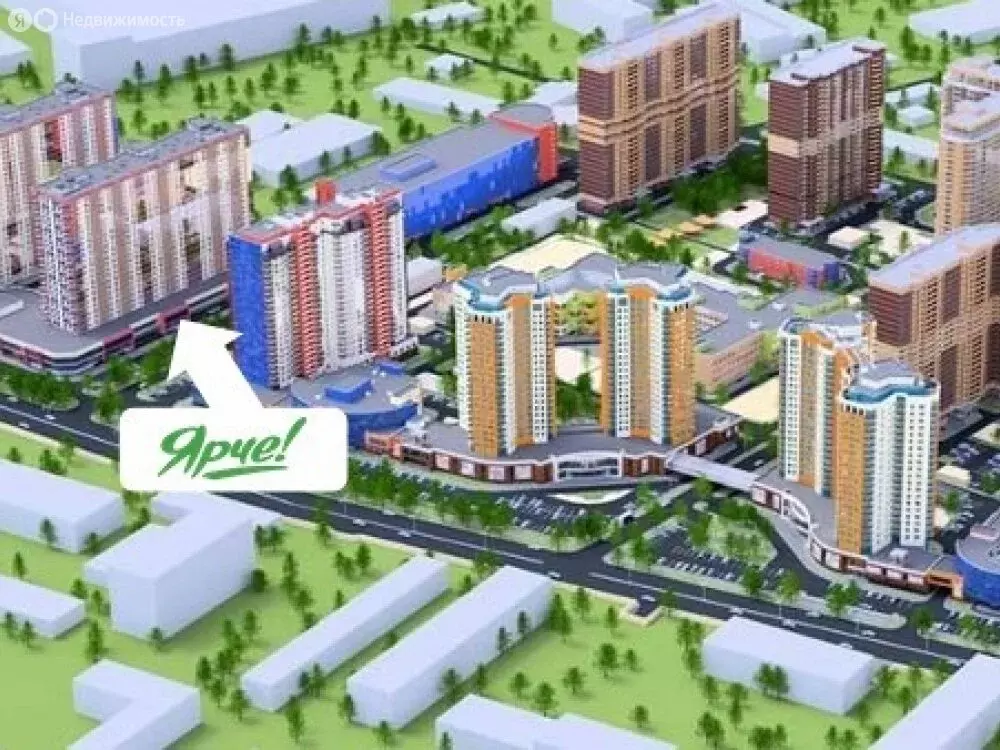 Торговая площадь (261 м) - Фото 2