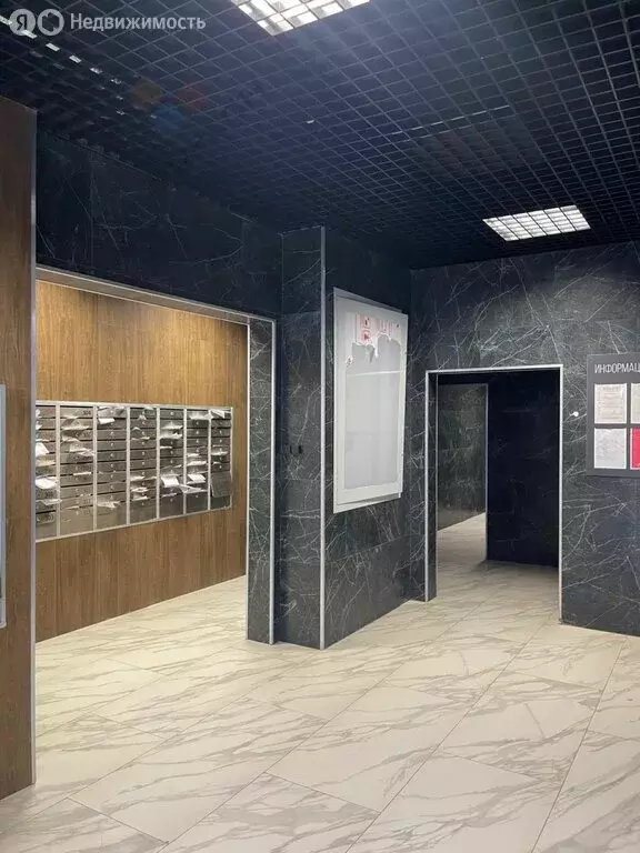 Квартира-студия: Краснодар, Дубравная улица, 1 (27.9 м) - Фото 0