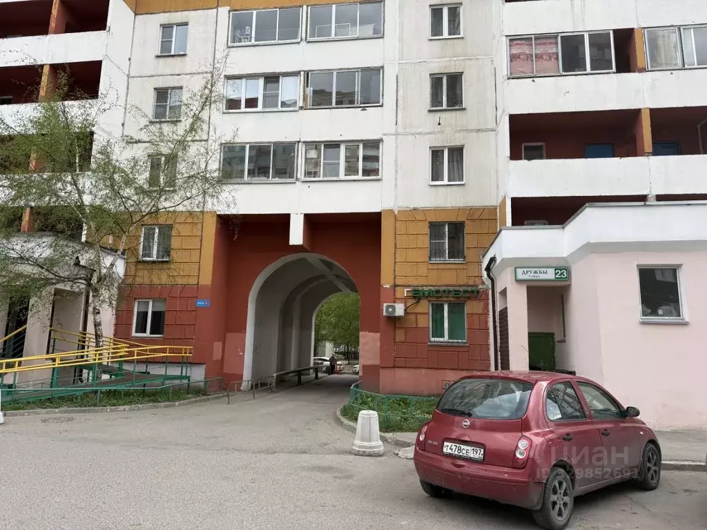 Помещение свободного назначения в Московская область, Одинцовский ... - Фото 2
