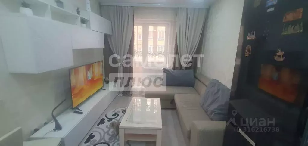 1-к кв. Иркутская область, Иркутск Дальневосточная ул., 29/1 (48.9 м) - Фото 0