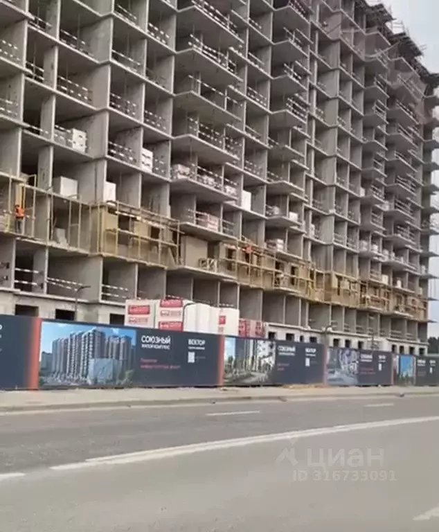 1-к кв. Московская область, Одинцово Союзный жилой комплекс, к3 (46.9 ... - Фото 0