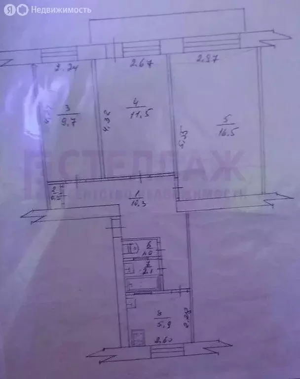 3-комнатная квартира: Красногвардейское, улица 50 лет Октября, 31 ... - Фото 1