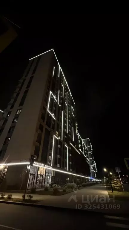 1-к кв. Краснодарский край, Краснодар ул. Наставников, 12 (43.0 м) - Фото 1