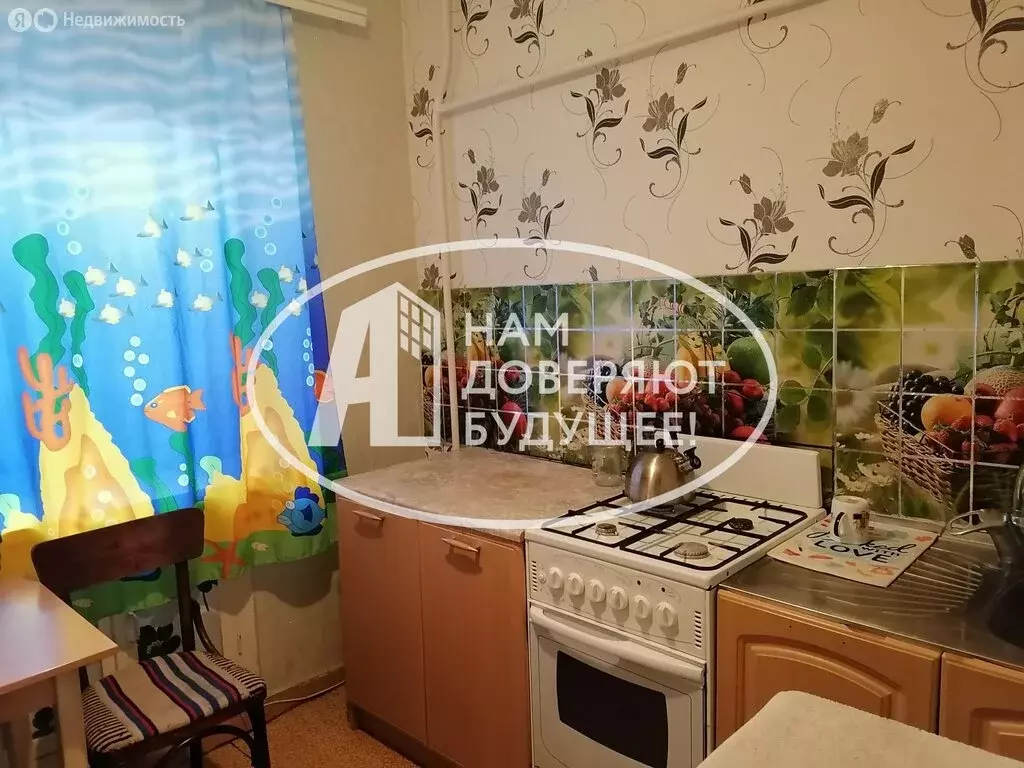 1-комнатная квартира: Лысьва, Делегатская улица, 36 (30.5 м) - Фото 1