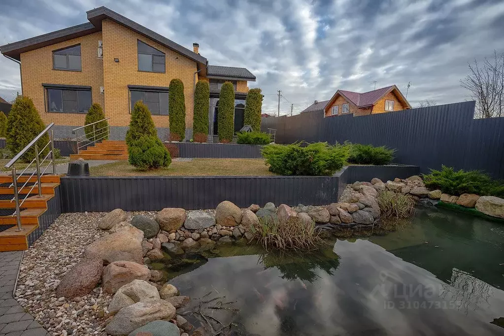 Дом в Тверская область, Конаково ул. Крупской, 4 (340 м) - Фото 2