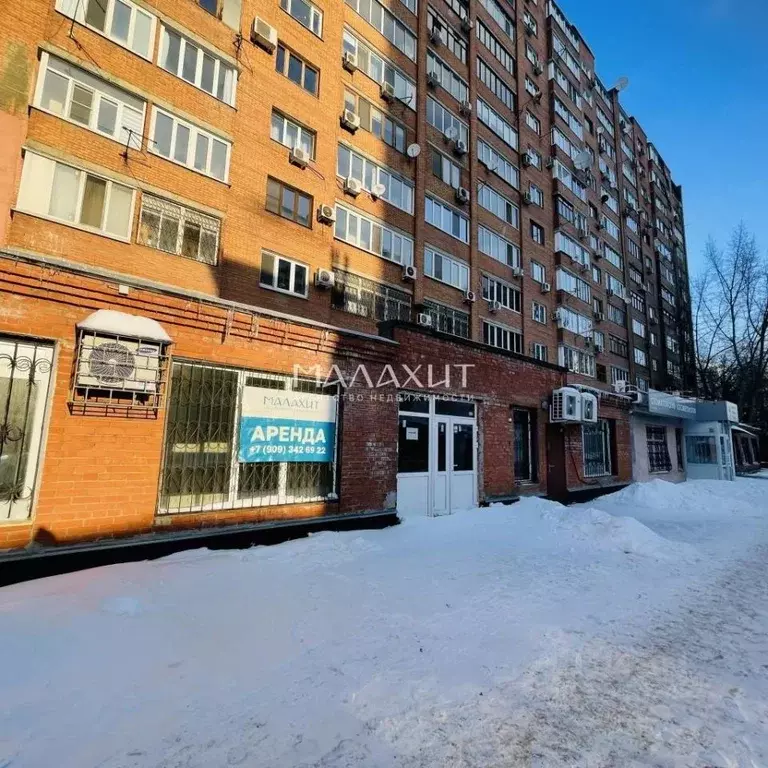 Помещение свободного назначения в Самарская область, Самара ... - Фото 1