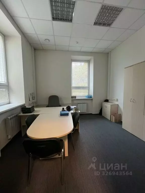 Офис в Москва Пятницкая ул., 50/2С1 (750 м) - Фото 2