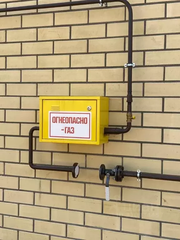 Дом в Ярославская область, Ярославский муниципальный округ, д. ... - Фото 2