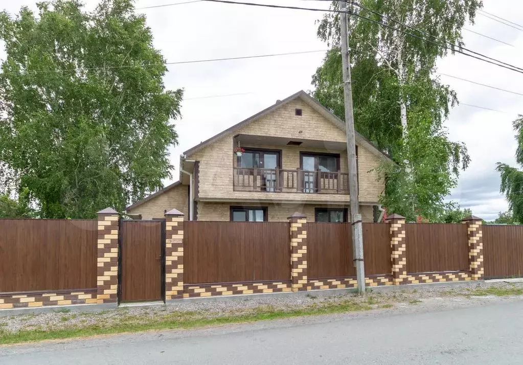 Дом 156 м на участке 9,2 сот. - Фото 1