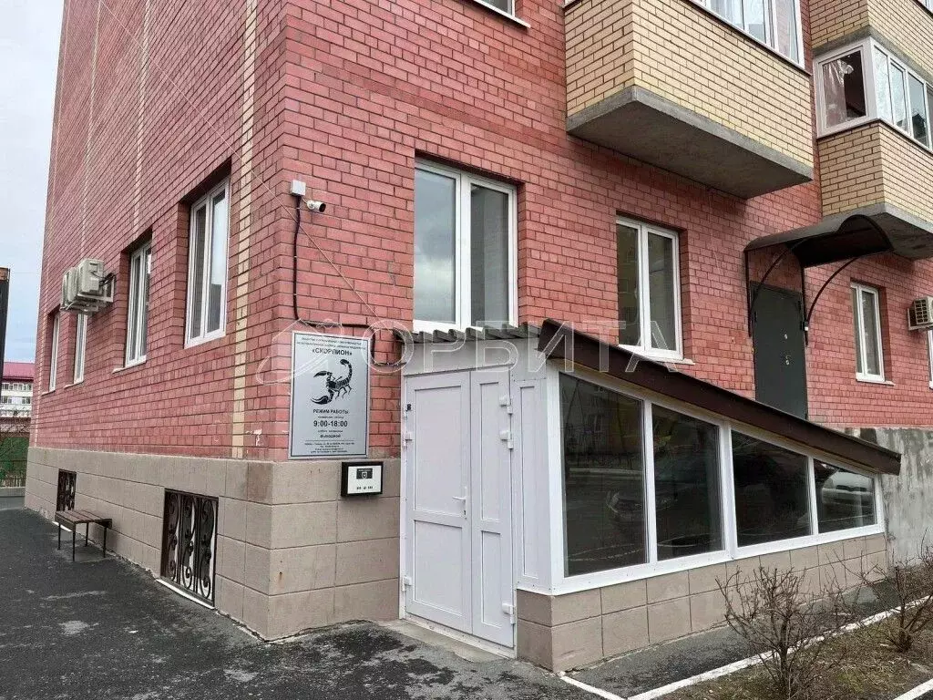 Помещение свободного назначения в Тюменская область, Тюмень Войновка ... - Фото 1