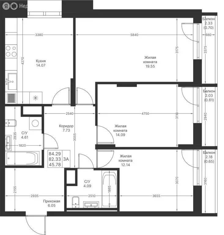 3-комнатная квартира: Казань, ЖК Мой Ритм (84.29 м) - Фото 1