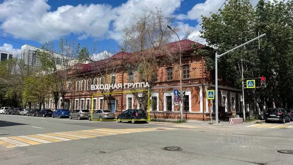 Офис в Башкортостан, Уфа ул. Чернышевского, 61 (310 м) - Фото 1