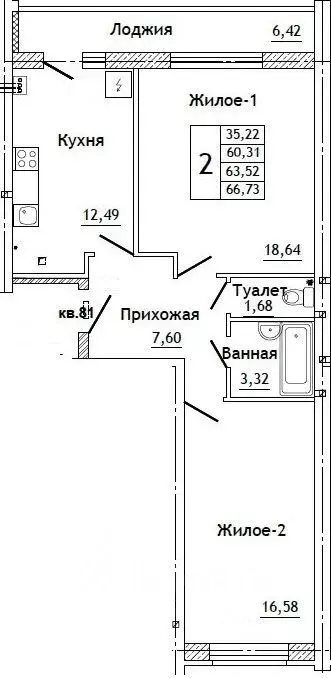 2-к кв. Смоленская область, Смоленский муниципальный округ, д. ... - Фото 0