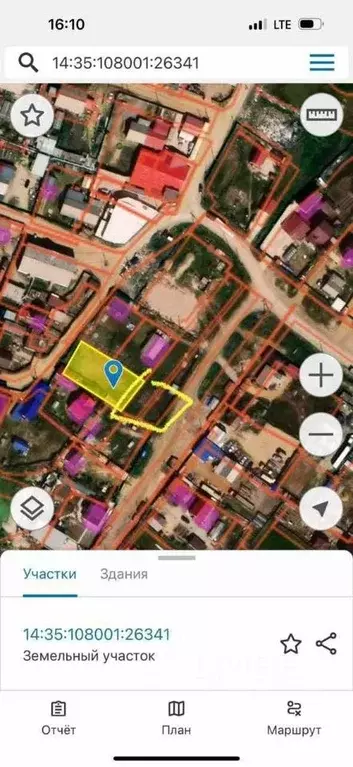 Участок в Саха (Якутия), Якутск ул. Костюшко-Валюжанич (8.0 сот.) - Фото 1