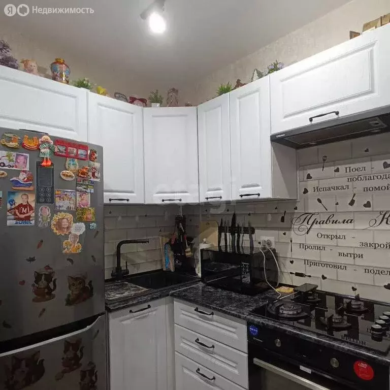 1-комнатная квартира: Пермь, Углеуральская улица, 22 (29.9 м) - Фото 0