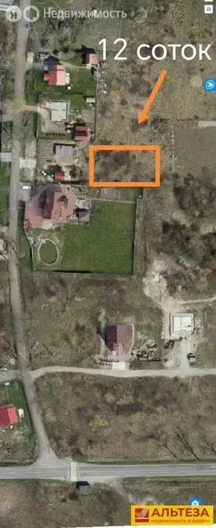 Участок в Калининградская область, Гурьевский муниципальный округ, ... - Фото 2