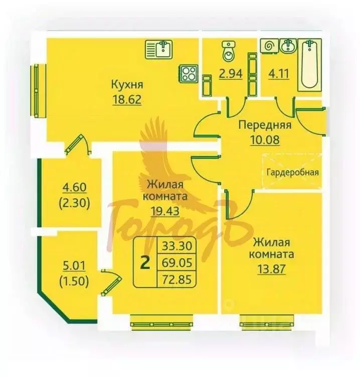 2-к кв. Орловская область, Орел Московское ш., 54Б (72.8 м) - Фото 1