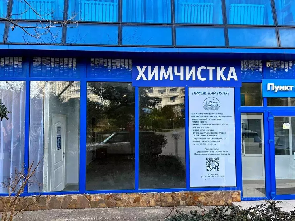 Торговая площадь в Крым, Ялта городской округ, Гурзуф пгт ул. ... - Фото 1