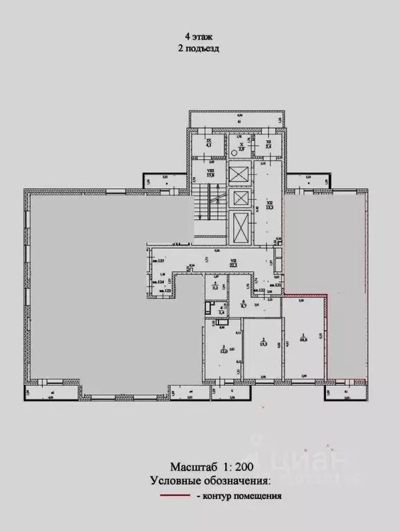 2-к кв. Ульяновская область, Ульяновск ул. Кролюницкого, 25 (57.4 м) - Фото 1