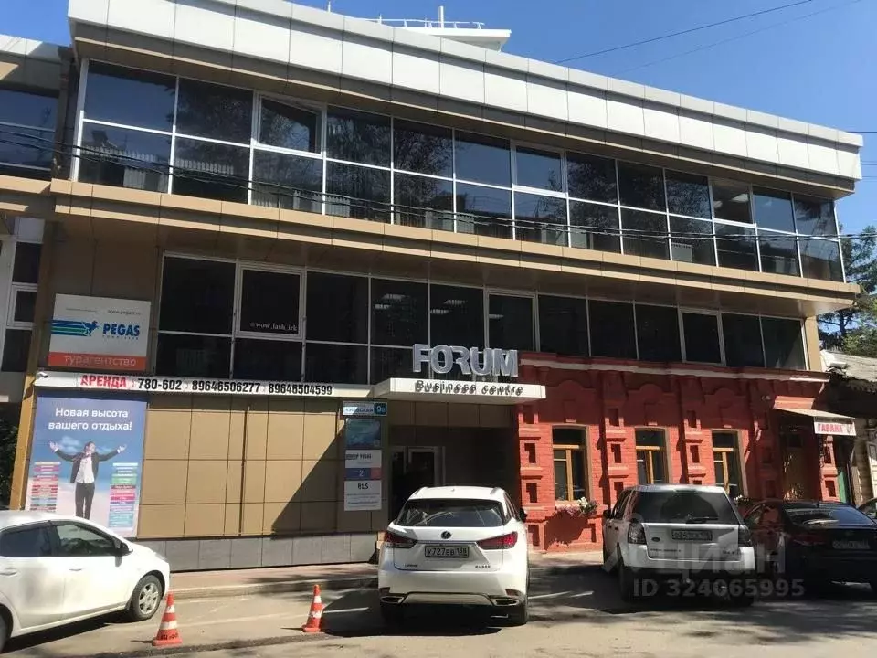 Офис в Иркутская область, Иркутск Киевская ул., 9А (270 м) - Фото 1