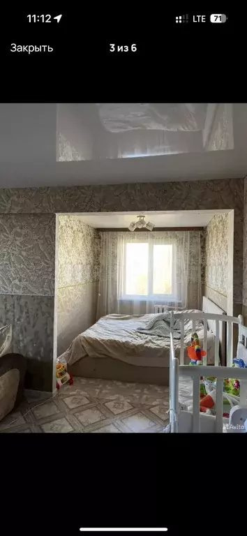 Продаётся 4-к квартира, 58.1 м - Фото 0