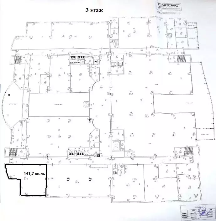 Помещение свободного назначения в Татарстан, Казань Петербургская ул., ... - Фото 1