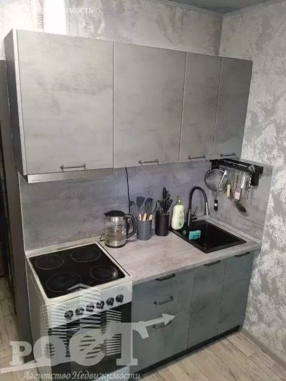 1-комнатная квартира: Артём, улица Кирова, 41 (33.8 м) - Фото 2