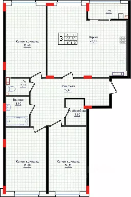 3-к кв. Ставропольский край, Ставрополь ул. Якова Андрюшина, 6 (97.2 ... - Фото 1