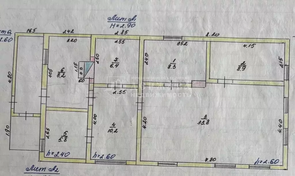 Дом в Кемеровская область, Кемерово Боровой жилрайон, ул. 1-я ... - Фото 2