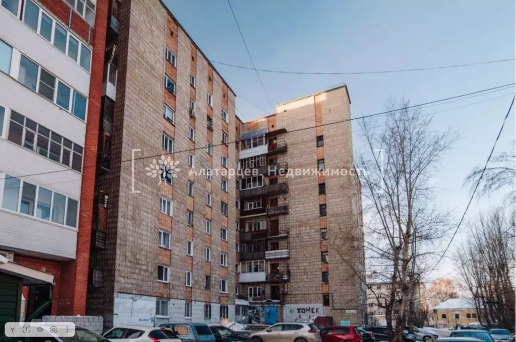 Студия Томская область, Томск Учебная ул., 40 (24.7 м) - Фото 1