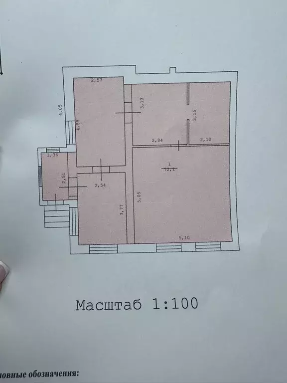 Дом в Московская область, Воскресенск Медведка мкр, ул. Солнечная (72 ... - Фото 1
