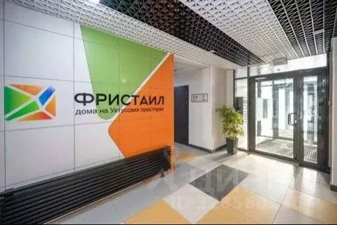 2-к кв. Свердловская область, Екатеринбург ул. Новостроя, 5 (46.0 м) - Фото 1