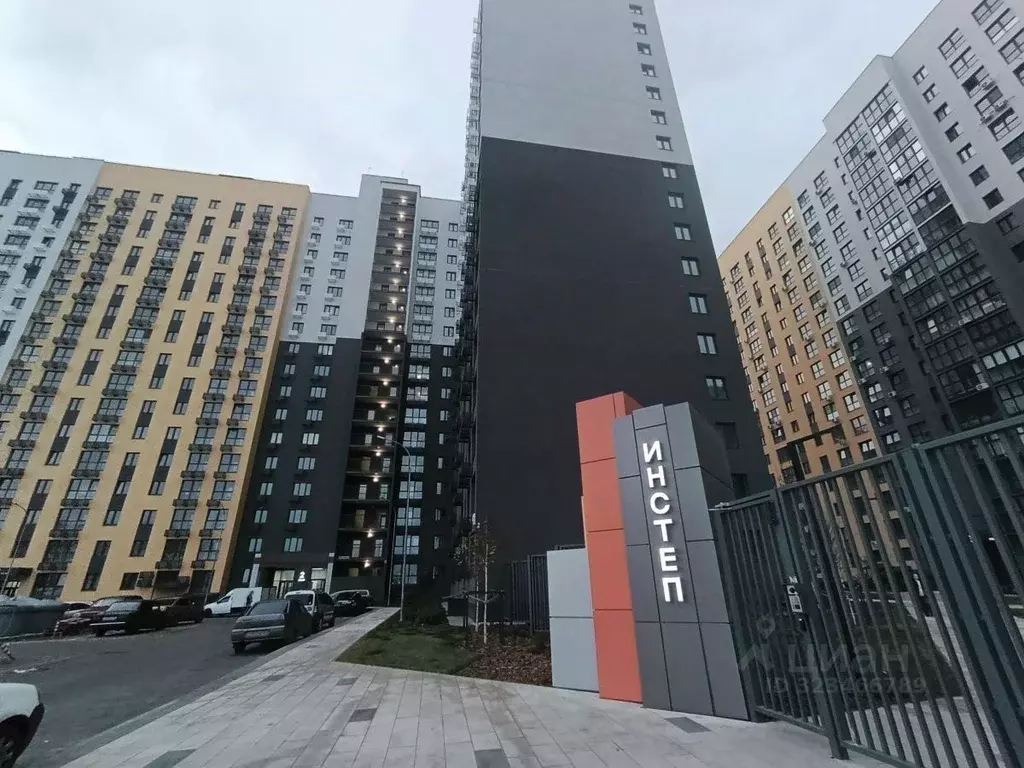 Студия Курская область, Курск ул. Энгельса, 115 (25.2 м) - Фото 1