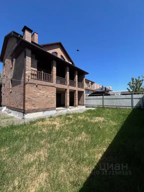 Дом в Ростовская область, Батайск пл. Ленина (265 м) - Фото 0