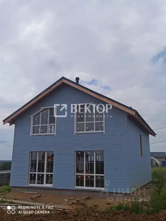 Дом в Ярославская область, Ярославский муниципальный округ, д. ... - Фото 1