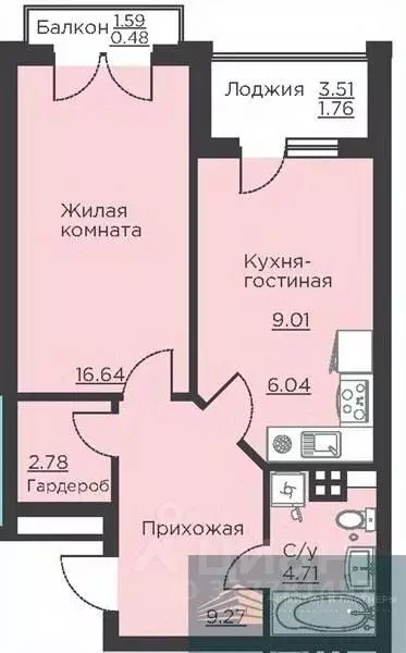 1-к кв. Воронежская область, Воронеж ул. Ломоносова, 116Б (50.7 м) - Фото 0
