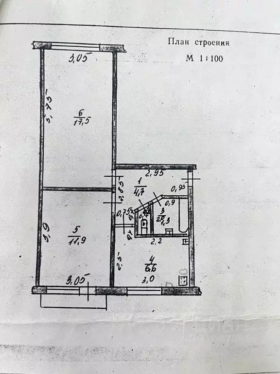 2-к кв. Пензенская область, Сердобск ул. Залетова, 1 (47.0 м) - Фото 0