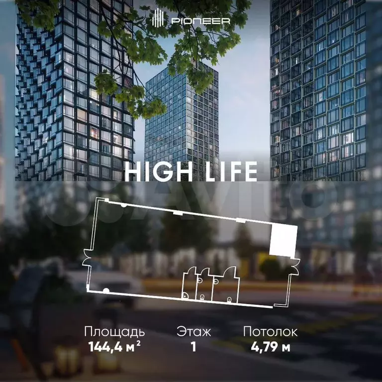 Продам помещение свободного назначения, 144.4 м - Фото 0