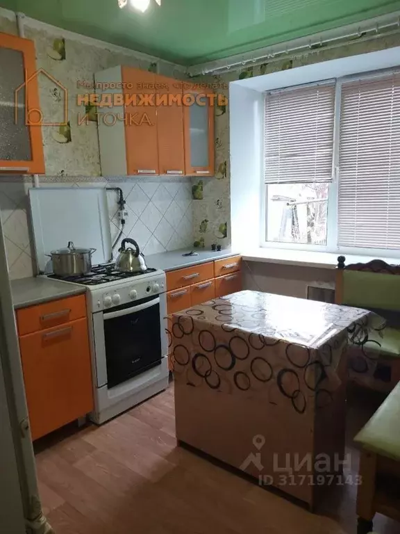 3-к кв. Башкортостан, Дюртюли Первомайская ул., 112 (58.0 м) - Фото 1