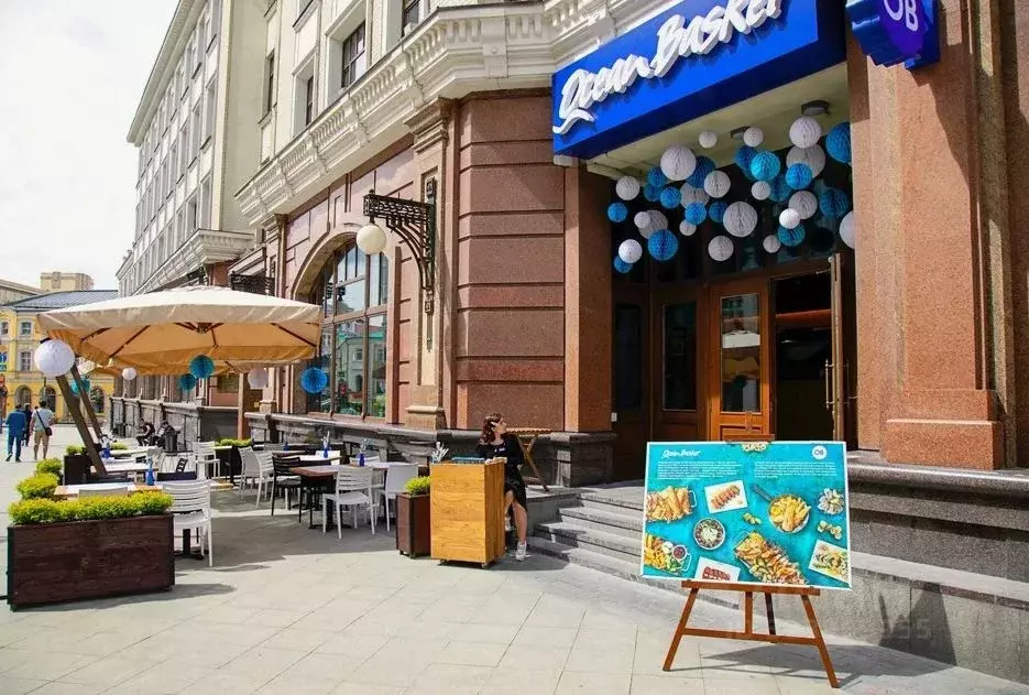 Помещение свободного назначения в Москва Мясницкая ул., 11 (301 м) - Фото 1