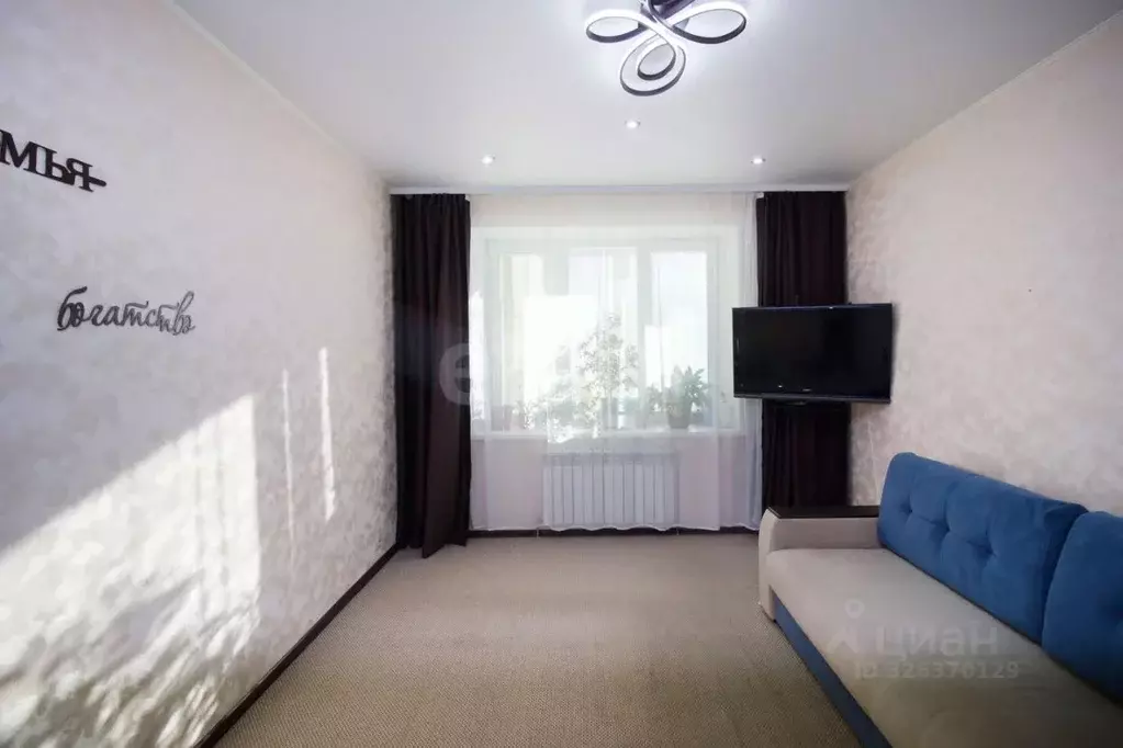 1-к кв. Калужская область, Калуга Терепецкая ул., 7 (43.2 м) - Фото 1